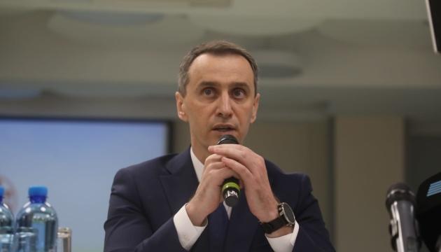 Україна отримала сонячні панелі для 1500 медичних установ, повідомив Ляшко.