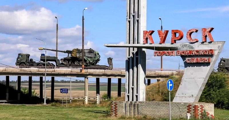 Збройні сили України продовжують свій поступ у Курській області: новини від ISW.