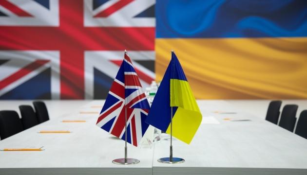 Велика Британія планує виділити приблизно 155 мільйонів доларів на підтримку морської коаліції для України.