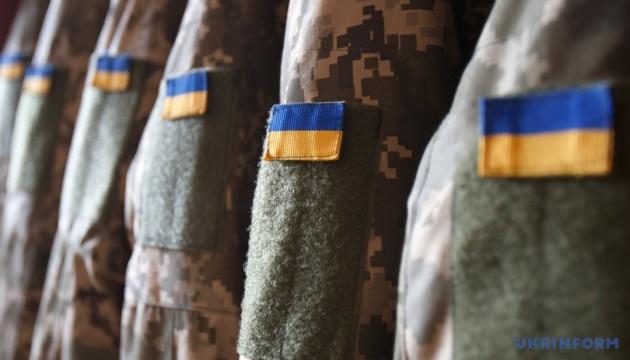 Міністерство оборони запровадило нові нормативи якості для військової уніформи.