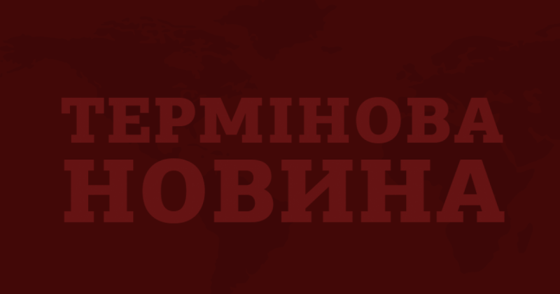 Невідомі безпілотники здійснили атаку на територію Тульської області Російської Федерації, повідомляють російські засоби масової інформації.