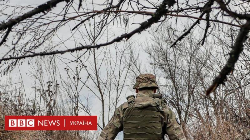 Російські військові вбили пораненого українця. Генеральна прокуратура України розпочала розслідування - BBC News Україна.