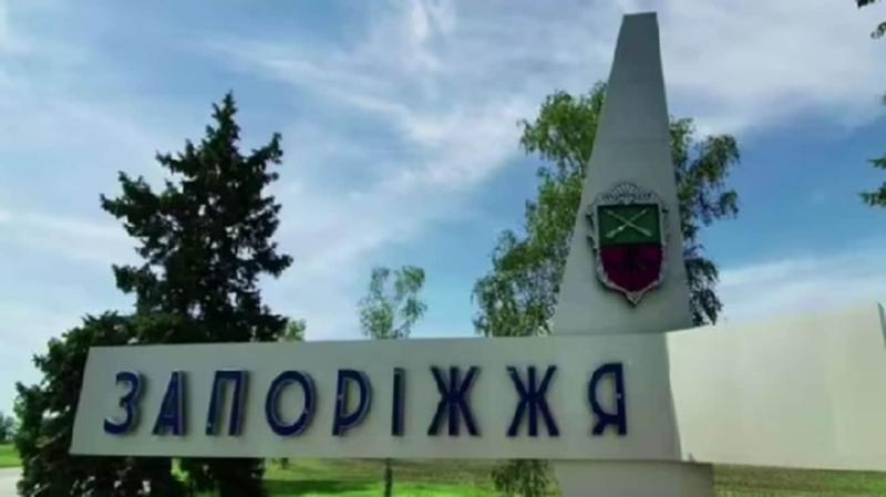 Російські війська здійснили удар по Запоріжжю за допомогою безпілотників, внаслідок чого пошкоджено важливий об'єкт інфраструктури.