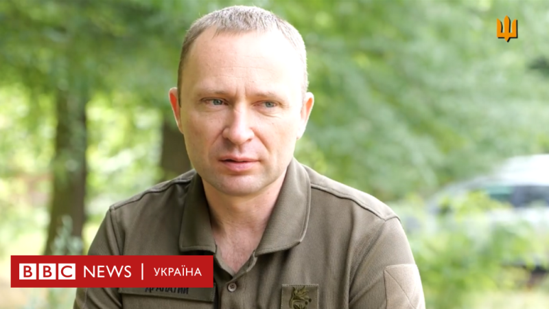 Генерал Драпатій призначений новим керівником Сухопутних військ: деталі про його особу - BBC News Україна