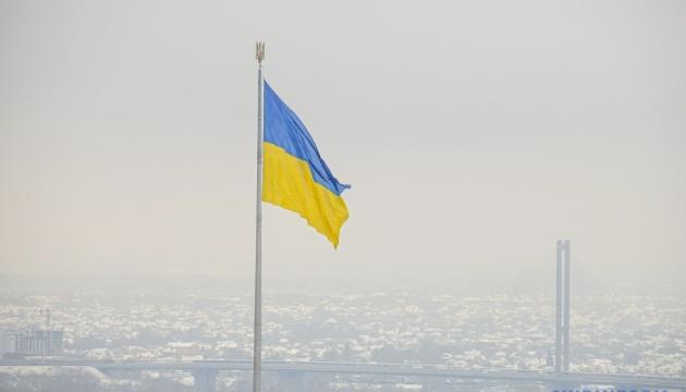 Україна святкує 33-ю річницю проведення референдуму про свою незалежність.