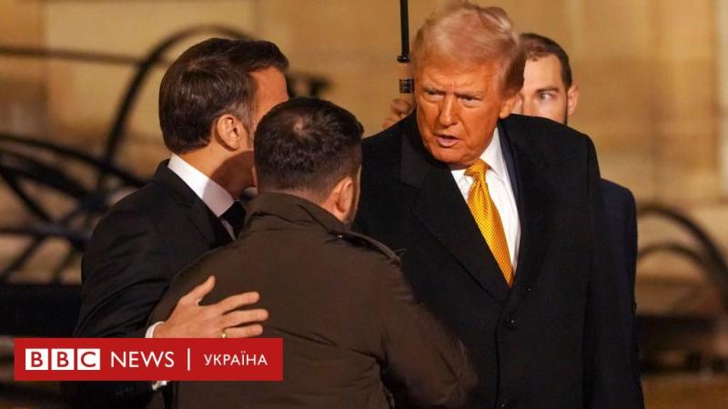 Трамп: Україна понесла втрати в 400 тисяч військових. Як відреагував Зеленський - BBC News Україна.