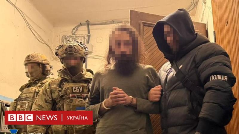 Теракт поблизу ТЦК у Дніпрі. Затримано підозрювану особу - BBC News Україна.