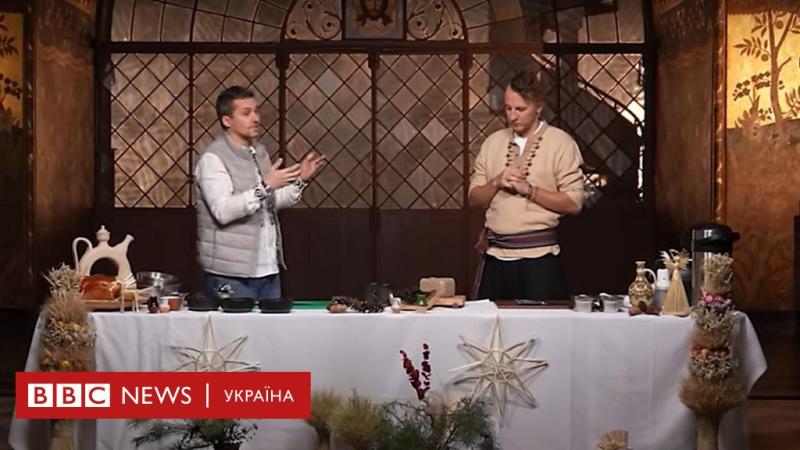 Клопотенко та гастрономічне шоу в Лаврі: Чи дозволено знімання у храмі - BBC News Україна