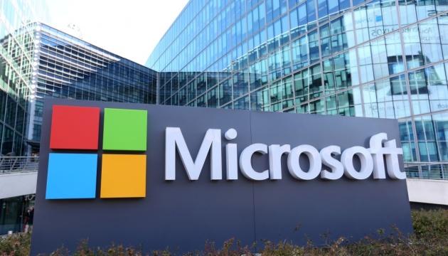 Microsoft має намір інвестувати $80 мільярдів у дата-центри, оснащені технологіями штучного інтелекту.