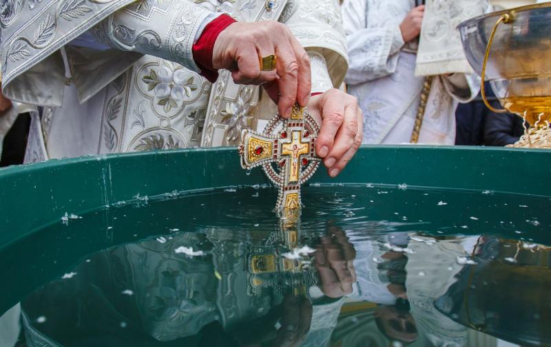 Водохреще: ключові звичаї, символи та обмеження цього значимого святкування.