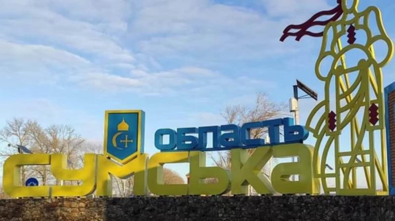 Окупанти здійснили 7 атак на прикордонні території Сумщини, в результаті яких постраждала одна особа.