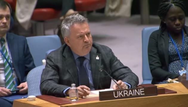 ООН представить у Києві стратегії гуманітарної підтримки для українців на 2025 рік, заявив Кислиця.