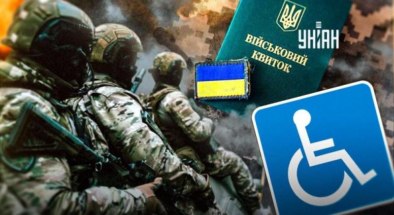 Є одна група людей з інвалідністю, яка може бути залучена до військової служби: про кого йдеться?