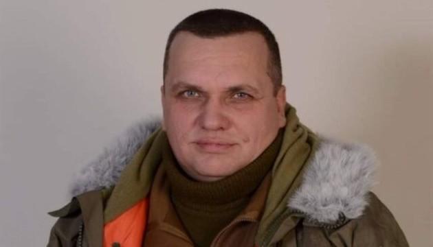 Вшанування пам'яті старшого лейтенанта Петра Гука, відомого під позивним 