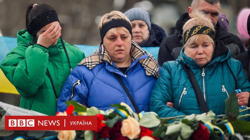 Після припинення вогню: Які сподівання мають українці, що мешкають поблизу фронтової лінії - BBC News Україна