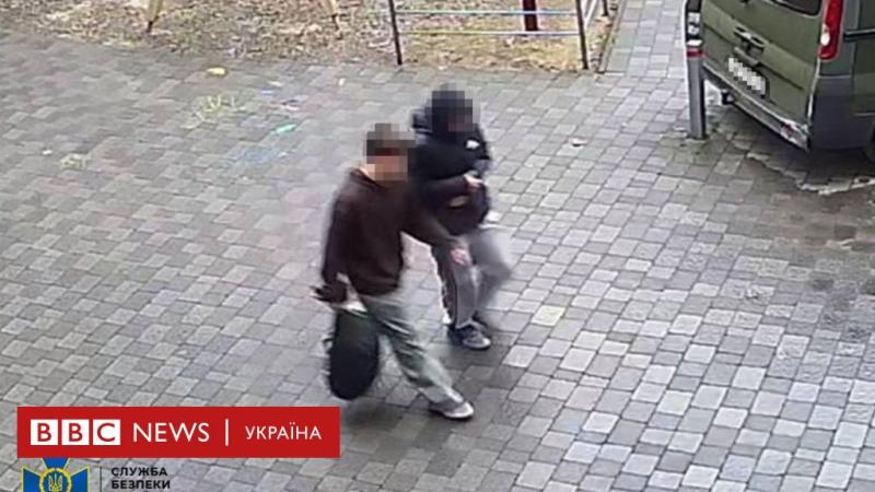 В Івано-Франківську прогриміли вибухи: Служба безпеки України повідомила про загибель молодого чоловіка, який був завербований Росією, а дівчата наразі перебувають під слідством - BBC News Україна.