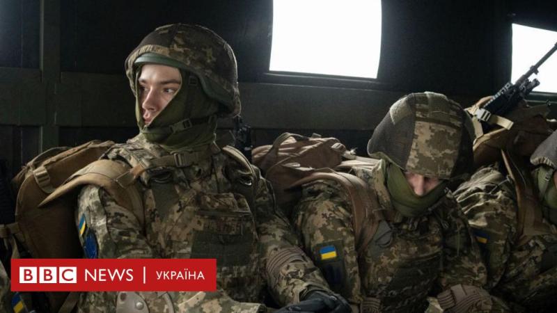 Військовий контракт 18-24: хто є його підписантом і яким чином проходить підготовка - BBC News Україна