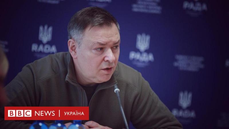 Голова оборонного комітету Олександр Завітневич висловив свою рішучу неприязнь до бусифікації - BBC News Україна.