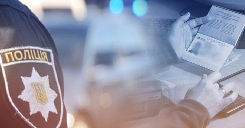 Мобілізація в Україні: нові місця перевірки чоловіків, окрім вулиць.