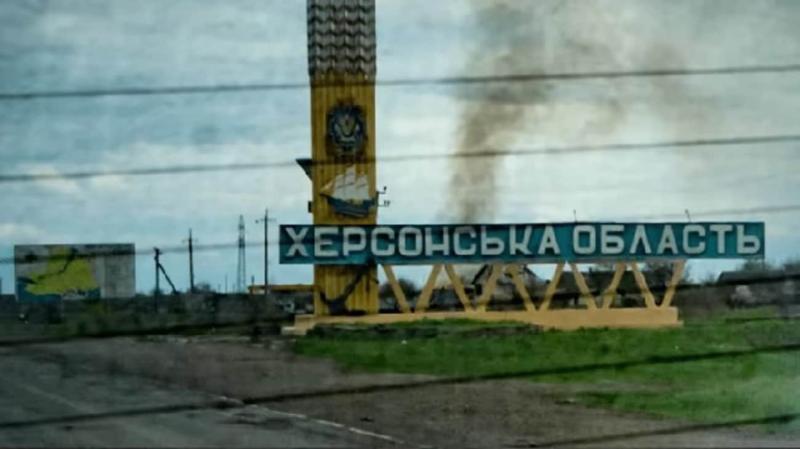 Під час 