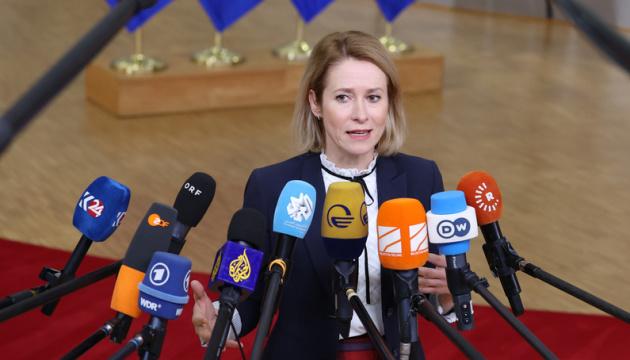 Європейський Союз офіційно висловив підтримку пропозиції про введення 30-денного режиму припинення вогню в Україні.