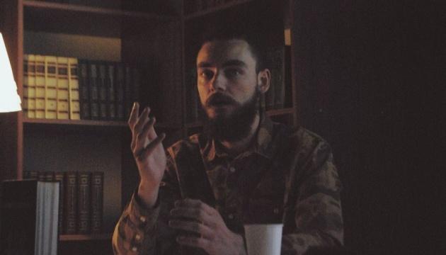 В пам'ять історика та перекладача Сергія Заїковського, відомого під позивним 