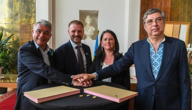 Херсон підписав угоду про стратегічне співробітництво з французькими містами Нант і Сен-Назер.