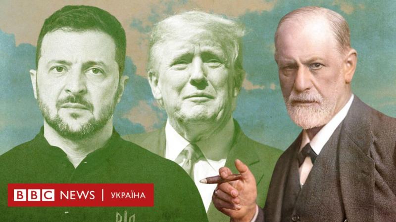 Зеленський стверджує, що у нього немає психотерапевта. Чи можуть глави держав дозволити собі таку розкіш? - BBC News Україна