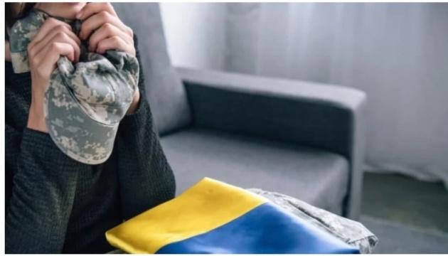 Міністерство внутрішніх справ отримало близько 11 тисяч заявок щодо безвісті зниклих осіб.