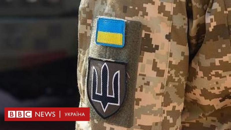 Що нового чекає в червні: ВЛК для осіб з обмеженою придатністю, обмеження на грошові перекази та платні сервіси в 