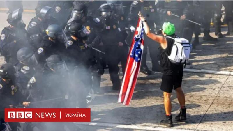 Протести в Лос-Анджелесі: Трамп висловлює думку про повстання проти урядових структур. Які події розгортаються - BBC News Україна.