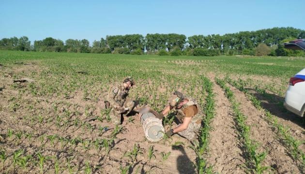 У Сумській області було знищено боєприпас вагою 100 кілограмів, який не вибухнув.