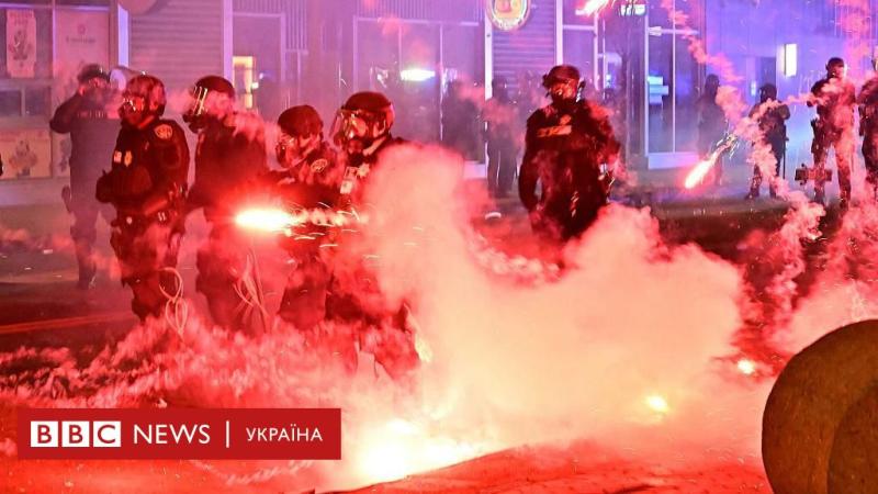 Протести в Лос-Анджелесі. Трамп направляє морську піхоту для їх придушення - BBC News Україна