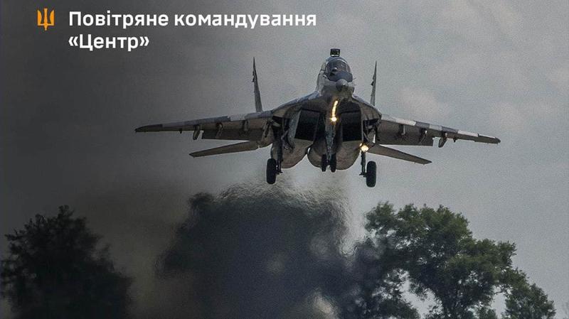 Російські війська здійснили удар по Україні, використавши ракету та 85 безпілотників, з яких 49 цілей були знищені.