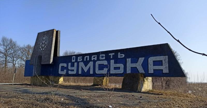 Розширення впливу Росії в Сумській області: які чинники могли цьому сприяти.
