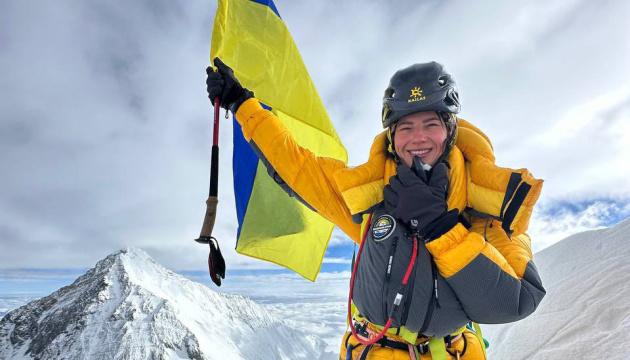 Українська альпіністка прагне здійснити свою мрію, піднявшись на вершини 14 найвищих гір світу, відомих як 