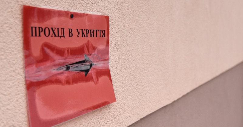 Німеччина активно розпочала підготовку укриттів для мільйона осіб.