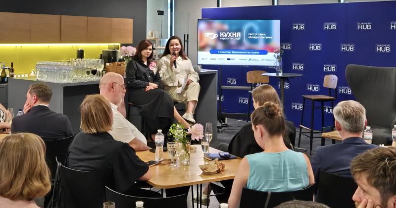 Кулінарія європейської інтеграції. Обговорюємо маловідомі виклики в процесі переговорів щодо приєднання до Європейського Союзу.