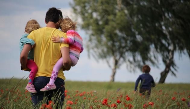 В Україні святкують День батька.