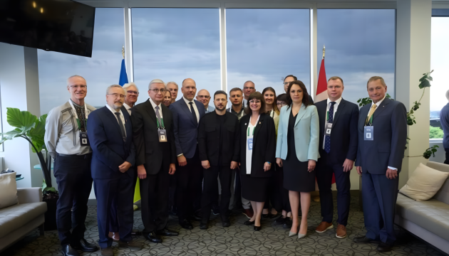 Президент Зеленський провів зустріч з представниками української діаспори в Канаді.
