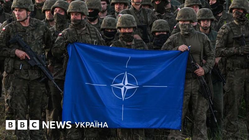 НАТО на межі життя і смерті: чи витримає організація тиск з боку Трампа та Росії - BBC News Україна