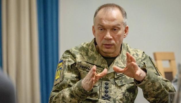 Перший етап командувань армійських корпусів вже визначив свої зони відповідальності - Сирський.