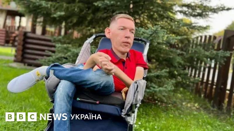 Назарій Гусаков залишив територію України. Президент Зеленський прокоментував нові аспекти конфлікту - BBC News Україна.