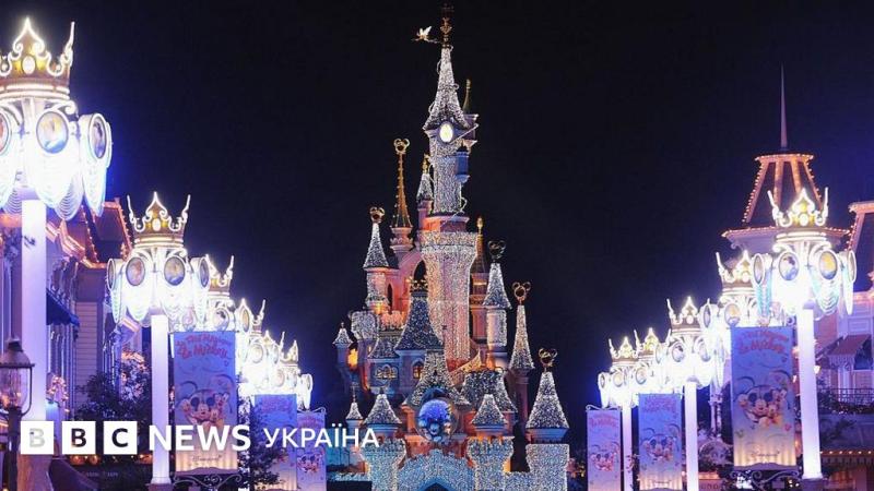 Шокуюча подія в Парижі: чоловік орендував Діснейленд для 