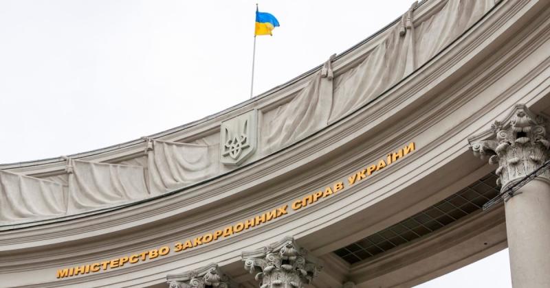 Міністерство закордонних справ висловило свою позицію щодо рішення Російської Федерації стосовно викладання української мови в навчальних закладах на тимчасово окупованих територіях.