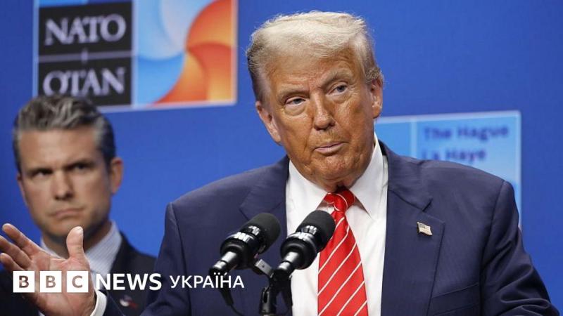 Трамп у бесіді з журналісткою BBC Україна запевнив, що надасть ракети для системи Patriot - BBC News Україна.