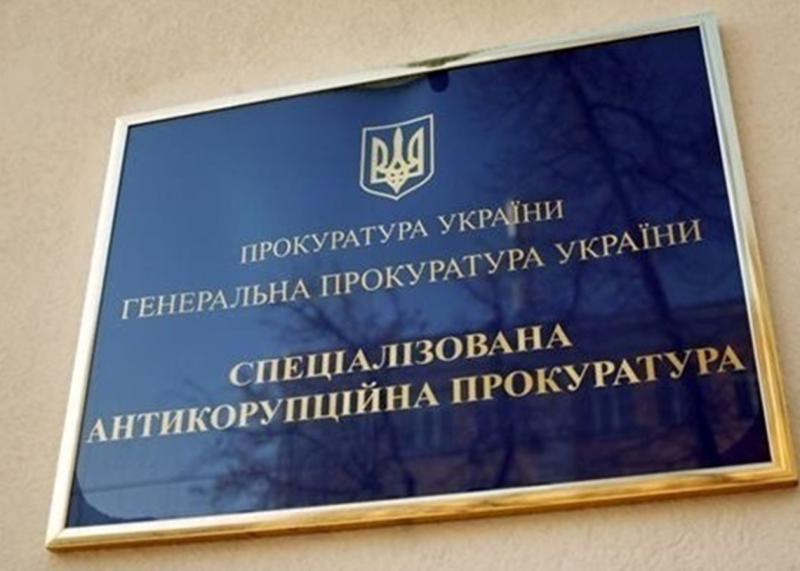 З'явилися нові підозри у справі про розкрадання коштів Міністерства оборони.