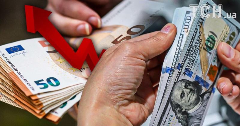 Валютні коливання в Україні: раптове зниження долара та 