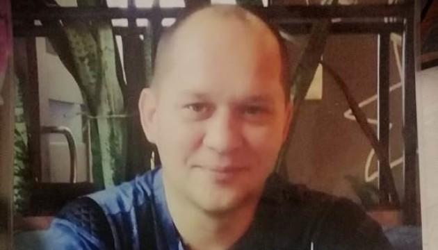 На вшанування пам'яті молодшого інспектора виправної колонії, кінолога Сергія Харція, який носив позивний 
