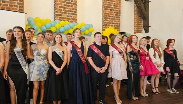 У Вроцлаві відбулося святкування закінчення навчального року в трьох українських навчальних закладах.